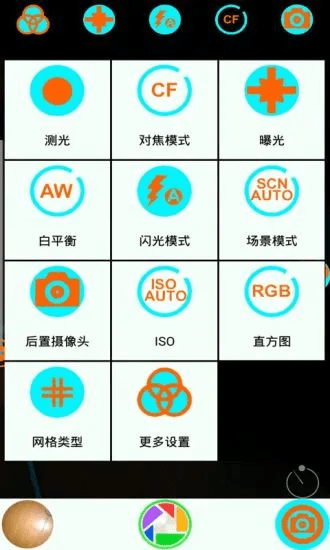 BWF印度尼西亚公开赛：周天成2-0横扫李卓耀，强势晋级四强